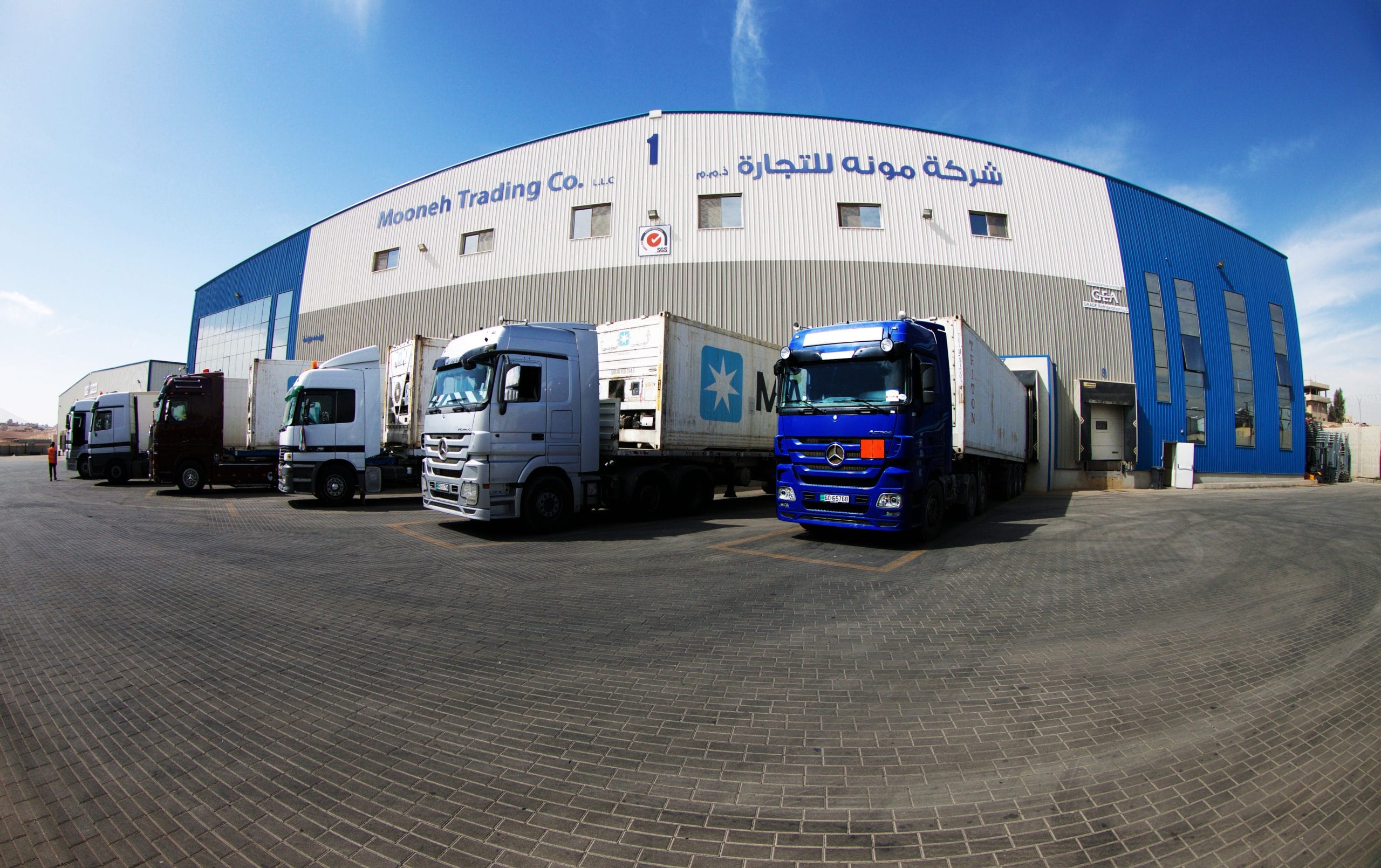 Mooneh Warehousing & Logistics