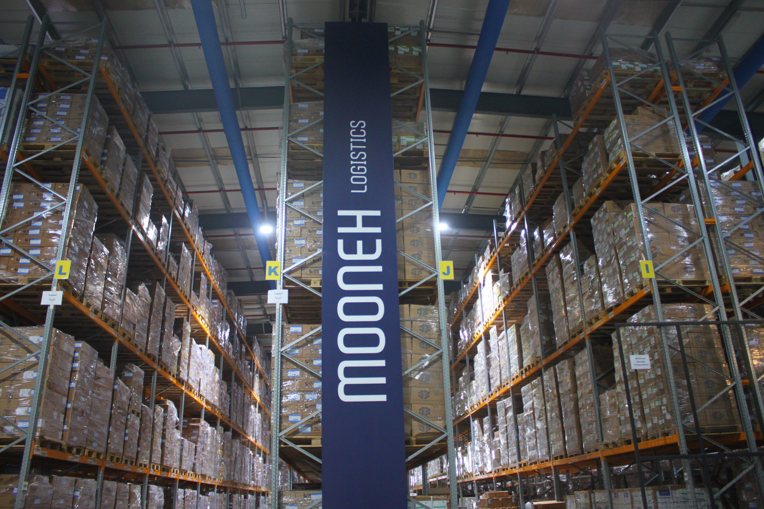 Mooneh Warehousing & Logistics